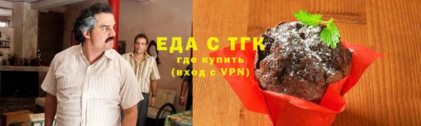 твердый Пересвет