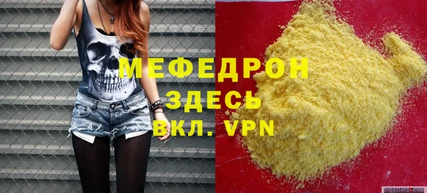 дмт Покачи