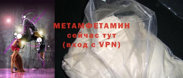 дмт Покачи