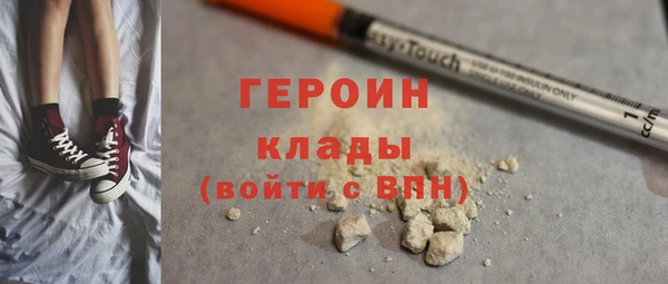 мет Покровск