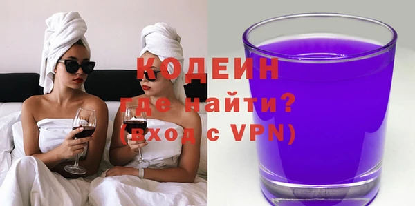мет Дедовск