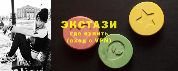дмт Покачи