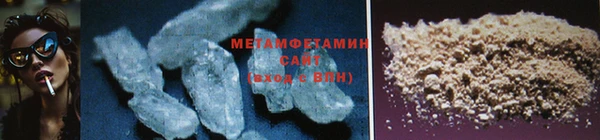 дмт Покачи