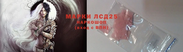 дмт Покачи