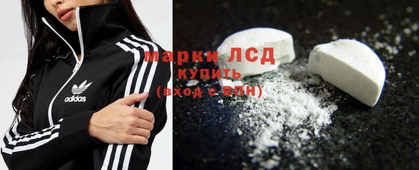 дмт Покачи