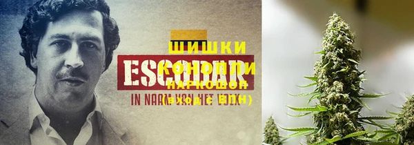 кристаллы Покров