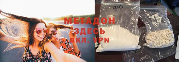 дмт Покачи