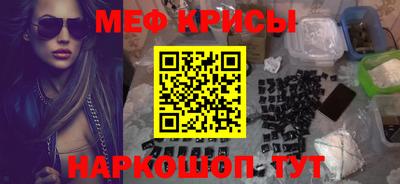 бутират Гатчина