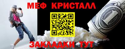 амф Гай