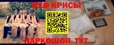 амф Гай