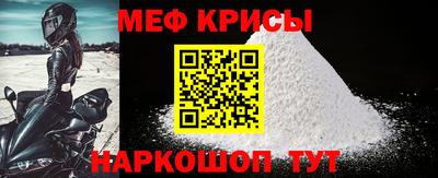 амф Гай