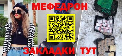 a pvp Гагарин