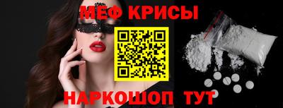 бутират Гатчина