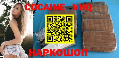 бутират Гатчина