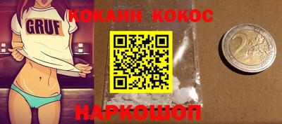 a pvp Гагарин