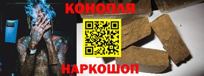 амф Гай