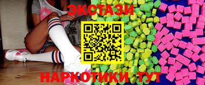 амф Гай