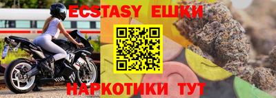 амф Гай