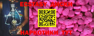 a pvp Гагарин