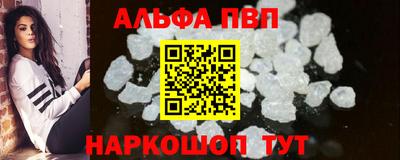 бутират Гатчина