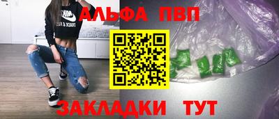 a pvp Гагарин
