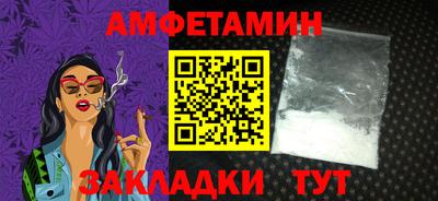 бутират Гатчина