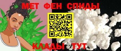 бутират Гатчина