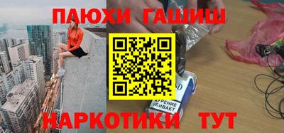 амф Гай
