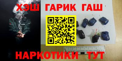 амф Гай