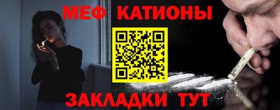 амф Гай