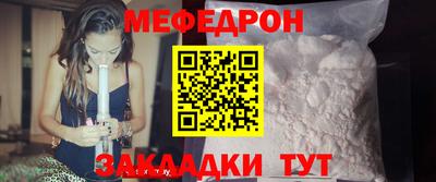 a pvp Гагарин
