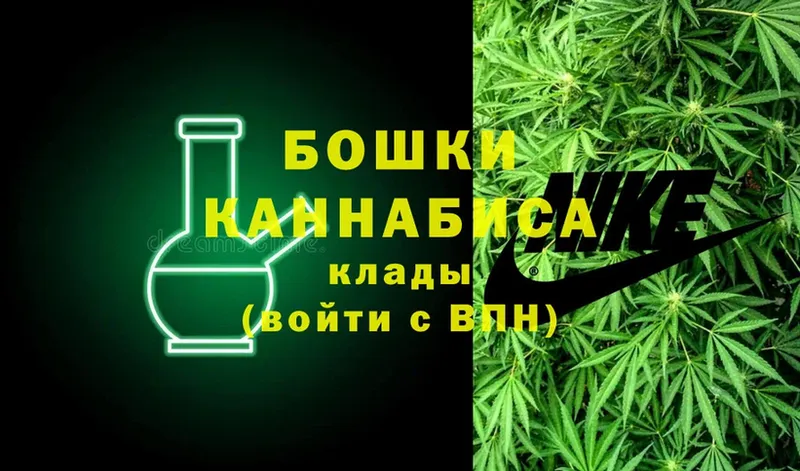 МАРИХУАНА Bruce Banner  где можно купить наркотик  Светлоград 